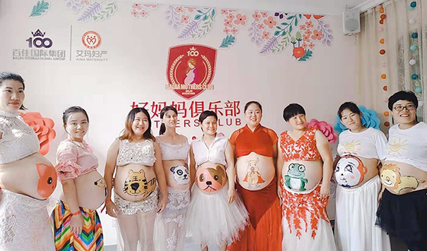 喜大普奔！我院获2016年济南市非公立医院组名A级表彰